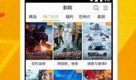 乡下龙龙邻居爆料视频下载,揭秘乡村奇闻异事