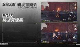 深空之眼最新角色爆料吧,全新角色惊艳亮相，神秘力量即将觉醒！
