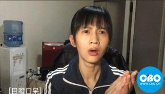 娱乐吃瓜酱第一次见对象